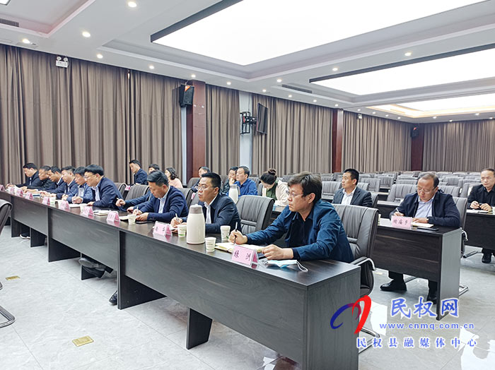 民權縣環(huán)境污染防治工作調度會召開 民權縣環(huán)境污染防治工作調度會召開