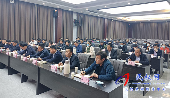 民權(quán)縣防范化解影響安全信訪穩(wěn)定矛盾問(wèn)題百日攻堅(jiān)活動(dòng)動(dòng)員會(huì)召開(kāi) 民權(quán)縣防范化解影響安全信訪穩(wěn)定矛盾問(wèn)題百日攻堅(jiān)活動(dòng)動(dòng)員會(huì)召開(kāi)