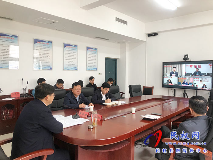 我縣組織收聽(tīng)收看市政府第164次常務(wù)會(huì) 我縣組織收聽(tīng)收看市政府第164次常務(wù)會(huì)