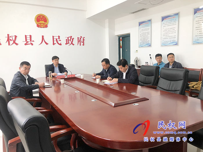 我縣組織收聽(tīng)收看市政府第164次常務(wù)會(huì) 我縣組織收聽(tīng)收看市政府第164次常務(wù)會(huì)