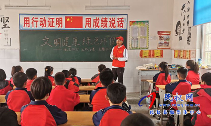林七鄉(xiāng)積極開展第33個(gè)愛國衛(wèi)生月活動(dòng) 林七鄉(xiāng)積極開展第33個(gè)愛國衛(wèi)生月活動(dòng)