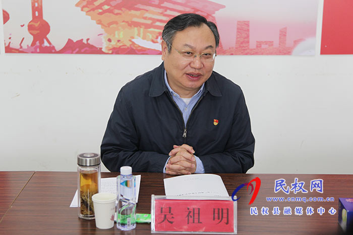 市委常委、常務(wù)副市長吳祖明到龍?zhí)伶?zhèn)邢莊村開展“三五”基層工作日活動