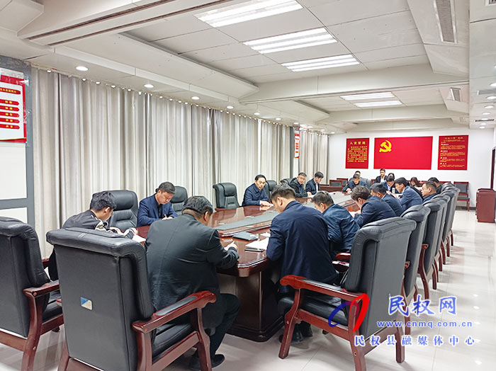 民權(quán)縣2021年鄉(xiāng)鎮(zhèn)經(jīng)濟社會發(fā)展目標考核評價辦法征求意見會召開 民權(quán)縣2021年鄉(xiāng)鎮(zhèn)經(jīng)濟社會發(fā)展目標考核評價辦法征求意見會召開