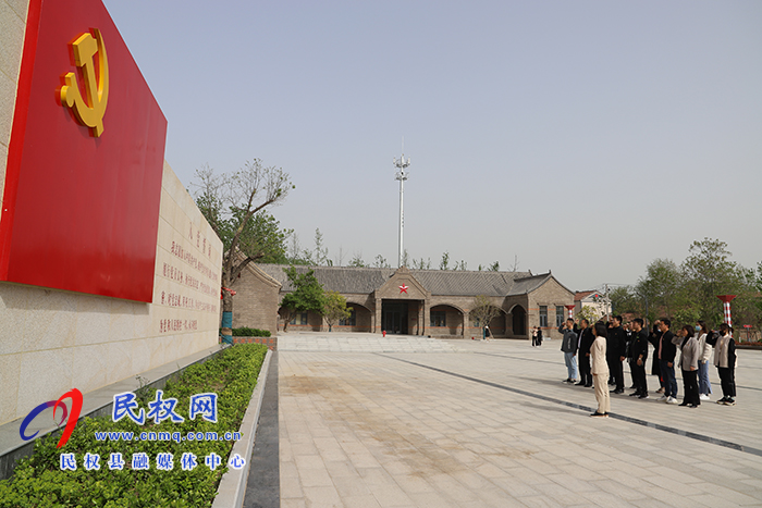 民權(quán)縣融媒體中心：開展“學(xué)黨史，知黨恩，跟黨走”黨史學(xué)習(xí)教育