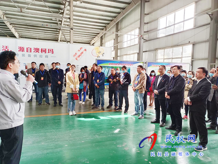 鄭州大學(xué)處級(jí)干部“學(xué)五中全會(huì)精神 建世界一流大學(xué)”專題培訓(xùn)班(第四期)到民開展現(xiàn)場(chǎng)觀摩 鄭州大學(xué)處級(jí)干部“學(xué)五中全會(huì)精神 建世界一流大學(xué)”專題培訓(xùn)班(第四期)到民開展現(xiàn)場(chǎng)觀摩
