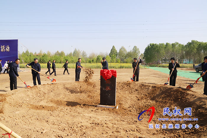 全市第二季度重大項(xiàng)目民權(quán)分會(huì)場(chǎng)集中開(kāi)工！總投資7.95億元
