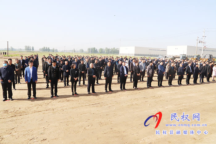 全市第二季度重大項(xiàng)目民權(quán)分會(huì)場(chǎng)集中開(kāi)工！總投資7.95億元