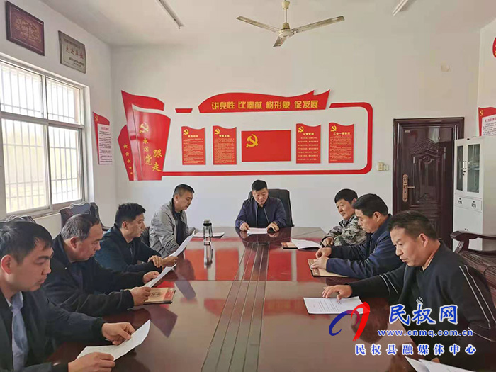 國有民權(quán)縣白云寺林場開展黨史學(xué)習(xí)教育交流會(huì) 國有民權(quán)縣白云寺林場開展黨史學(xué)習(xí)教育交流會(huì)