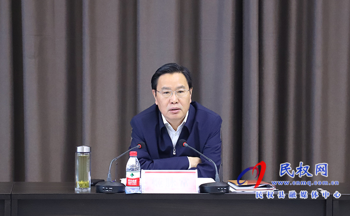 中共民權(quán)縣委城鄉(xiāng)規(guī)劃委員會2021年第二次會議召開 中共民權(quán)縣委城鄉(xiāng)規(guī)劃委員會2021年第二次會議召開