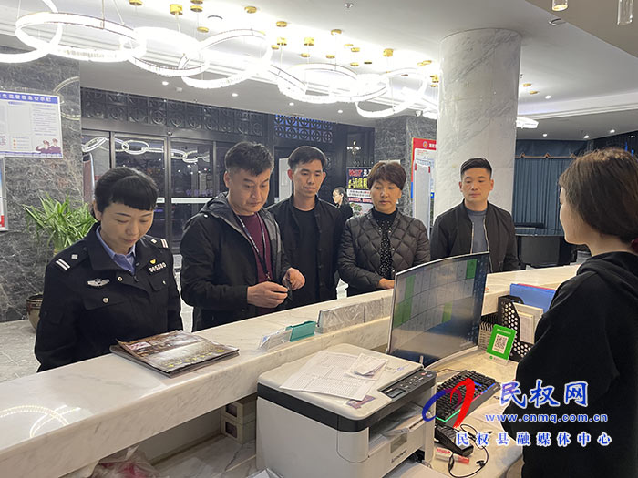 民權(quán)縣“掃黃打非”領(lǐng)導小組開展KTV及網(wǎng)絡(luò)音樂平臺等娛樂場所集中檢查活動 民權(quán)縣“掃黃打非”領(lǐng)導小組開展KTV及網(wǎng)絡(luò)音樂平臺等娛樂場所集中檢查活動