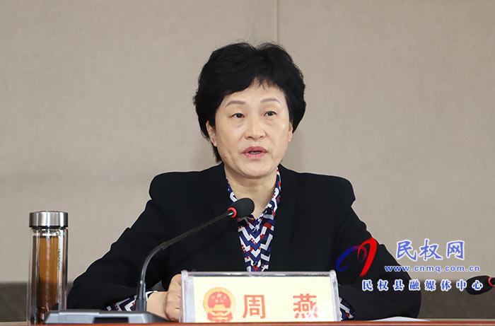 全縣人大代表活動(dòng)陣地規(guī)范化建設(shè)經(jīng)驗(yàn)交流會(huì)召開(kāi) 全縣人大代表活動(dòng)陣地規(guī)范化建設(shè)經(jīng)驗(yàn)交流會(huì)召開(kāi)