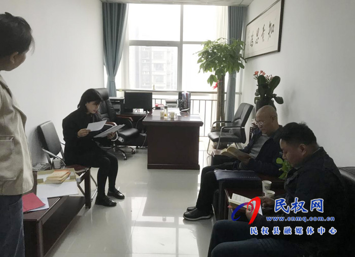 縣直黨史學(xué)習(xí)教育組對(duì)統(tǒng)計(jì)局黨史學(xué)習(xí)教育開(kāi)展情況進(jìn)行巡回指導(dǎo) 縣直黨史學(xué)習(xí)教育組對(duì)統(tǒng)計(jì)局黨史學(xué)習(xí)教育開(kāi)展情況進(jìn)行巡回指導(dǎo)