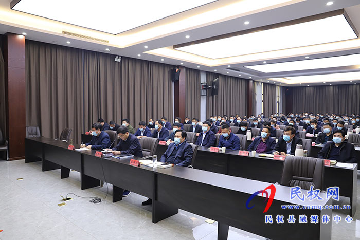 商丘市2021年度食安委(擴大)工作會議暨創(chuàng)建國家食品安全示范城市推進會召開 商丘市2021年度食安委(擴大)工作會議暨創(chuàng)建國家食品安全示范城市推進會召開