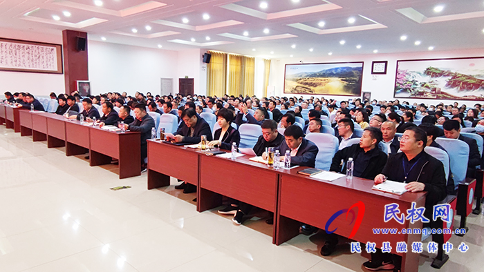 民權(quán)縣2021年中考第一次模擬考試質(zhì)量分析會召開 民權(quán)縣2021年中考第一次模擬考試質(zhì)量分析會召開