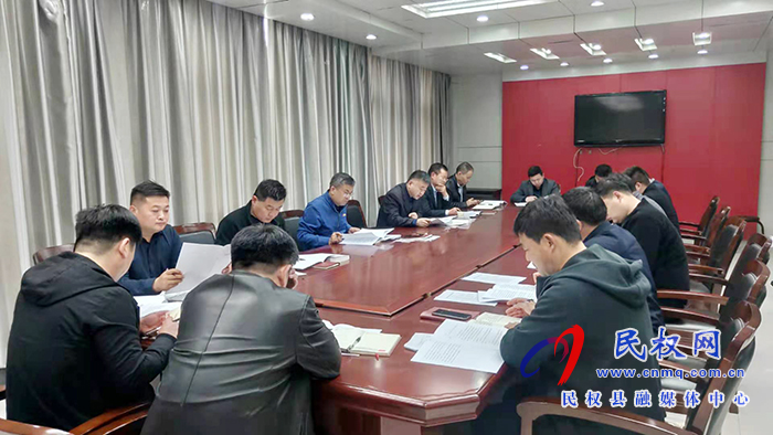 縣委辦公室:傳達貫徹縣委農(nóng)村工作會議精神 縣委辦公室:傳達貫徹縣委農(nóng)村工作會議精神
