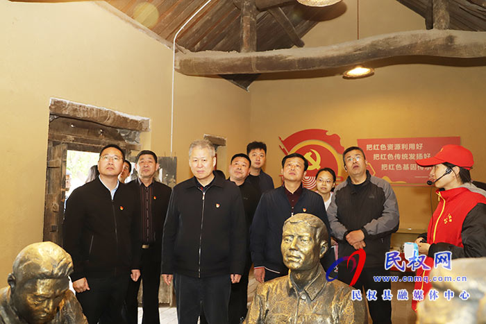 市委辦公室到民開展“接受紅色教育·傳承紅色基因·弘揚革命精神”主題黨日活動暨“低碳環(huán)保踐于行”徒步活動 市委辦公室到民開展“接受紅色教育·傳承紅色基因·弘揚革命精神”主題黨日活動暨“低碳環(huán)保踐于行”徒步活動