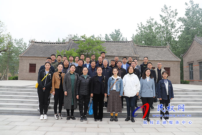 市委辦公室到民開展“接受紅色教育·傳承紅色基因·弘揚革命精神”主題黨日活動暨“低碳環(huán)保踐于行”徒步活動 市委辦公室到民開展“接受紅色教育·傳承紅色基因·弘揚革命精神”主題黨日活動暨“低碳環(huán)保踐于行”徒步活動