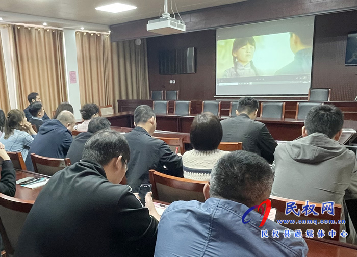 縣財(cái)政局組織集中觀看黨史教育影片《長征大會師》 縣財(cái)政局組織集中觀看黨史教育影片《長征大會師》