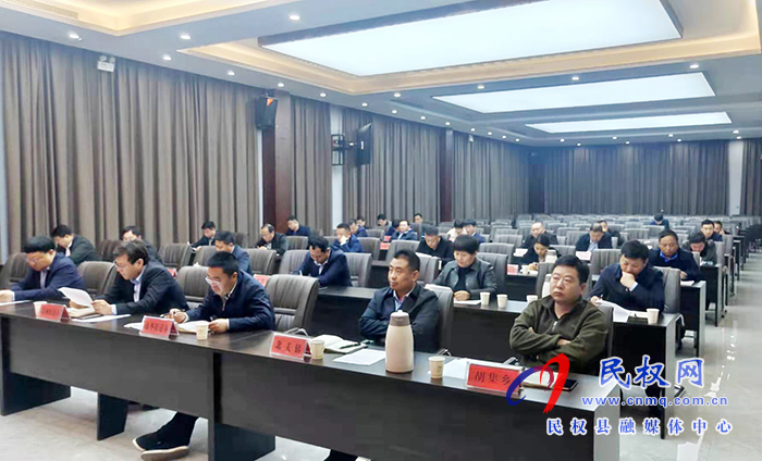 全縣液化氣站(點(diǎn))排查整治暨環(huán)保督察工作調(diào)度會召開 全縣液化氣站(點(diǎn))排查整治暨環(huán)保督察工作調(diào)度會召開