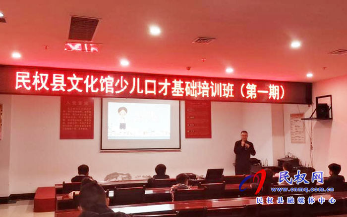 【我為群眾辦實(shí)事】縣文化廣電旅游局舉辦百姓公益課堂開(kāi)展“學(xué)黨史 我為群眾辦實(shí)事”活動(dòng) 【我為群眾辦實(shí)事】縣文化廣電旅游局舉辦百姓公益課堂開(kāi)展“學(xué)黨史 我為群眾辦實(shí)事”活動(dòng)