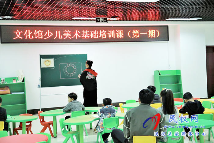 【我為群眾辦實(shí)事】縣文化廣電旅游局舉辦百姓公益課堂開(kāi)展“學(xué)黨史 我為群眾辦實(shí)事”活動(dòng) 【我為群眾辦實(shí)事】縣文化廣電旅游局舉辦百姓公益課堂開(kāi)展“學(xué)黨史 我為群眾辦實(shí)事”活動(dòng)