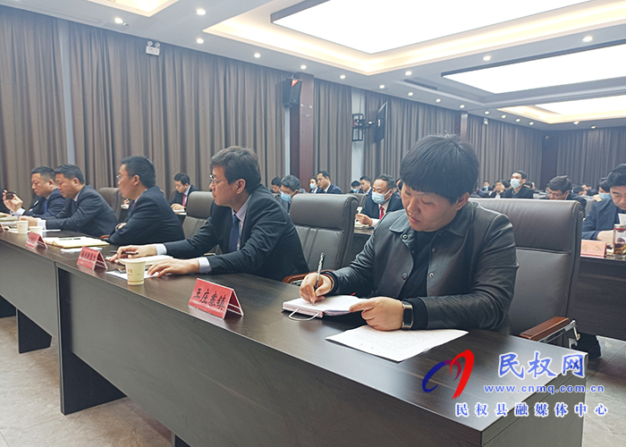 民權(quán)縣新冠疫苗接種工作推進(jìn)會(huì)召開(kāi) 民權(quán)縣新冠疫苗接種工作推進(jìn)會(huì)召開(kāi)