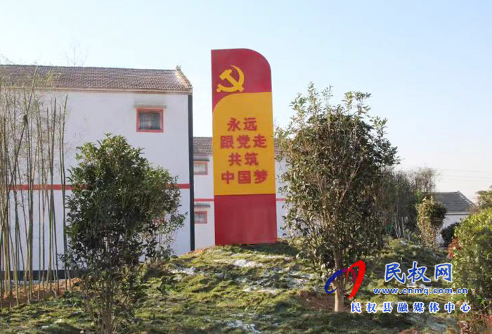 【我為群眾辦實(shí)事】花園鄉(xiāng)環(huán)境美 百姓樂(lè) 【我為群眾辦實(shí)事】花園鄉(xiāng)環(huán)境美 百姓樂(lè)