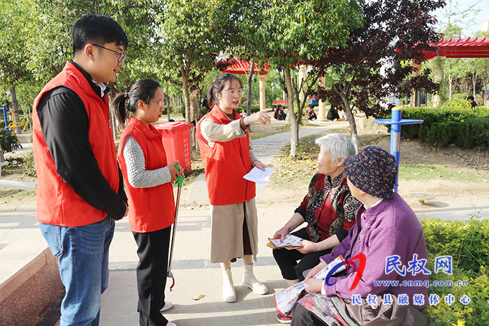 民權(quán)縣委組織部開展“文明健康，綠色環(huán)保”志愿服務(wù)活動