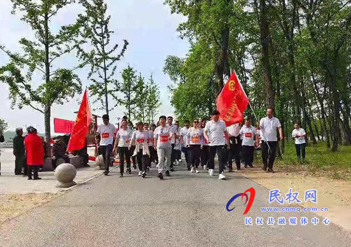 縣衛(wèi)健委開展“學(xué)黨史、悟思想、踐行塞罕壩精神”健身徒步活動(dòng)