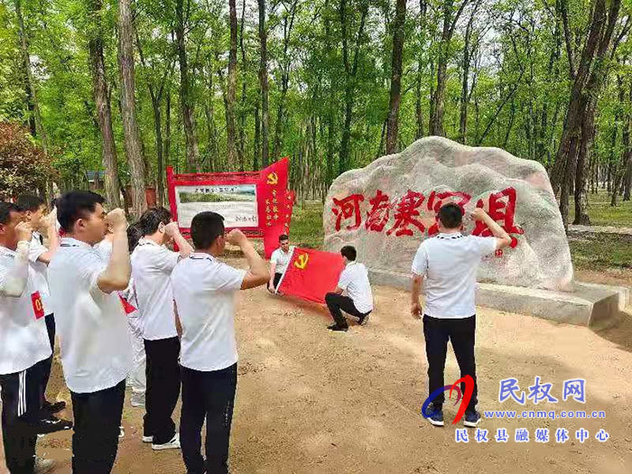 縣衛(wèi)健委開展“學(xué)黨史、悟思想、踐行塞罕壩精神”健身徒步活動(dòng)
