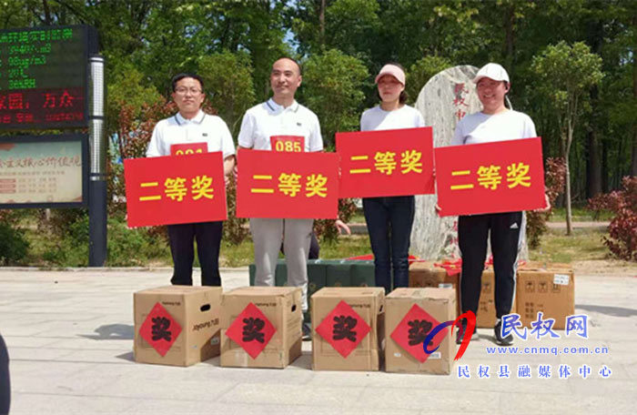 縣衛(wèi)健委開展“學(xué)黨史、悟思想、踐行塞罕壩精神”健身徒步活動(dòng)