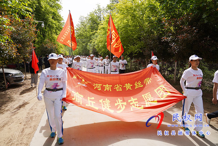 “何處心安·美麗民權(quán)”中國(guó)·民權(quán)第五屆槐花文化旅游系列活動(dòng)盛大開(kāi)幕 “何處心安·美麗民權(quán)”中國(guó)·民權(quán)第五屆槐花文化旅游系列活動(dòng)盛大開(kāi)幕