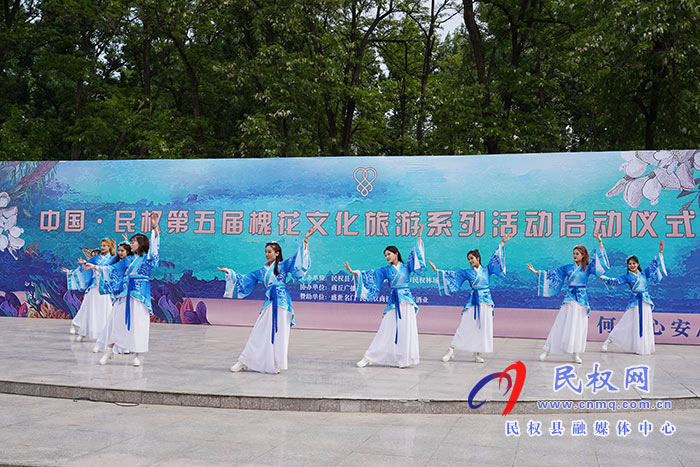 “何處心安·美麗民權(quán)”中國(guó)·民權(quán)第五屆槐花文化旅游系列活動(dòng)盛大開(kāi)幕 “何處心安·美麗民權(quán)”中國(guó)·民權(quán)第五屆槐花文化旅游系列活動(dòng)盛大開(kāi)幕