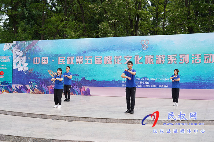 “何處心安·美麗民權(quán)”中國(guó)·民權(quán)第五屆槐花文化旅游系列活動(dòng)盛大開(kāi)幕 “何處心安·美麗民權(quán)”中國(guó)·民權(quán)第五屆槐花文化旅游系列活動(dòng)盛大開(kāi)幕