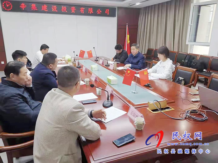縣委常委、副縣長房季帶隊赴辛集保稅物流中心參觀學習
