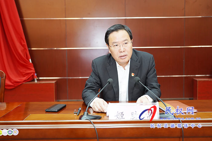 民權(quán)縣慶祝“五一”國際勞動節(jié)暨表彰勞動模范和先進工作者大會召開