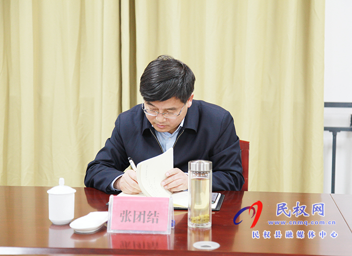 商丘市2021年種業(yè)高質(zhì)量發(fā)展研討會(huì)在我縣舉行 商丘市2021年種業(yè)高質(zhì)量發(fā)展研討會(huì)在我縣舉行