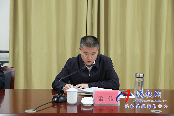 商丘市2021年種業(yè)高質(zhì)量發(fā)展研討會(huì)在我縣舉行 商丘市2021年種業(yè)高質(zhì)量發(fā)展研討會(huì)在我縣舉行