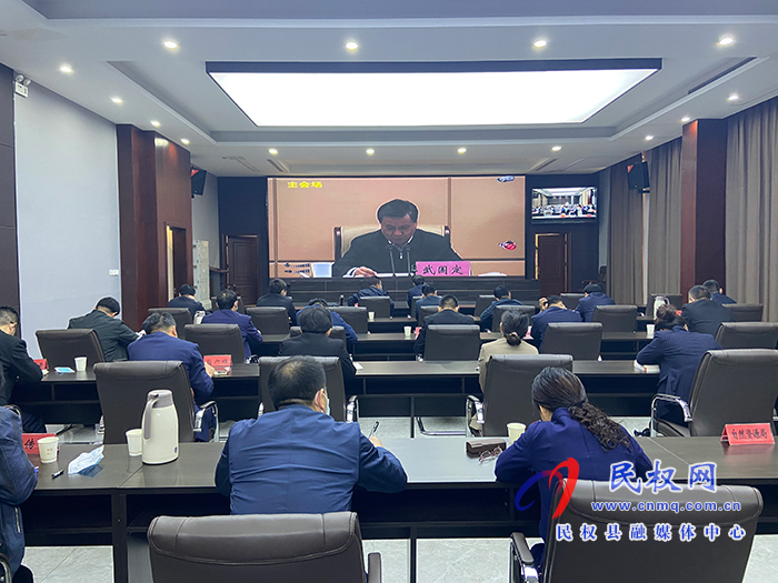 我縣組織收聽收看全省農田水利設施排查整改工作電視電話會 我縣組織收聽收看全省農田水利設施排查整改工作電視電話會