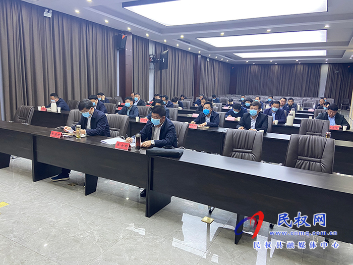 我縣組織收聽收看全省農田水利設施排查整改工作電視電話會 我縣組織收聽收看全省農田水利設施排查整改工作電視電話會