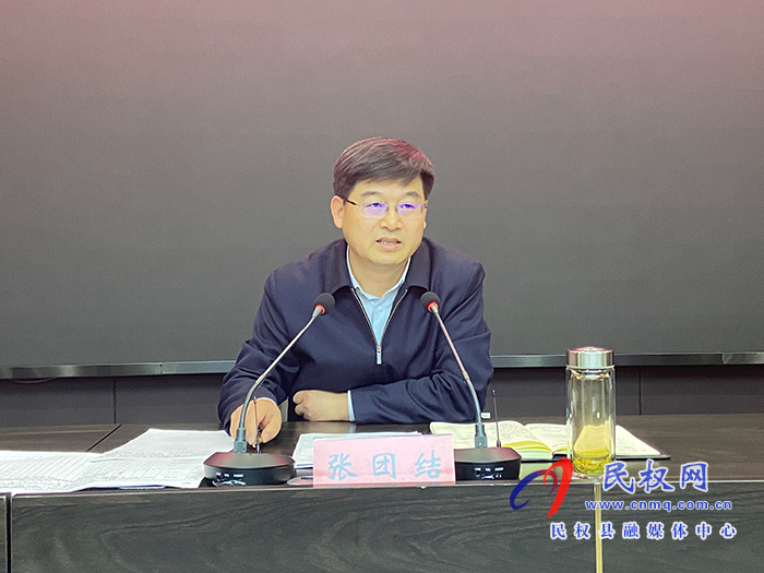 我縣組織收聽收看全省農田水利設施排查整改工作電視電話會 我縣組織收聽收看全省農田水利設施排查整改工作電視電話會
