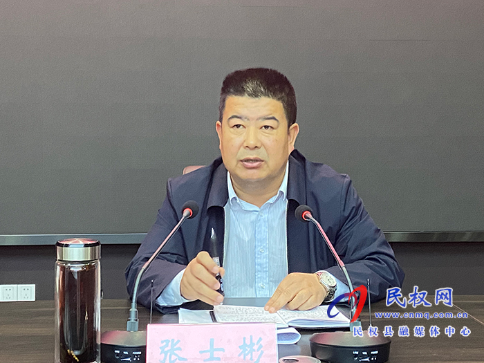 我縣組織收聽收看全省農田水利設施排查整改工作電視電話會 我縣組織收聽收看全省農田水利設施排查整改工作電視電話會