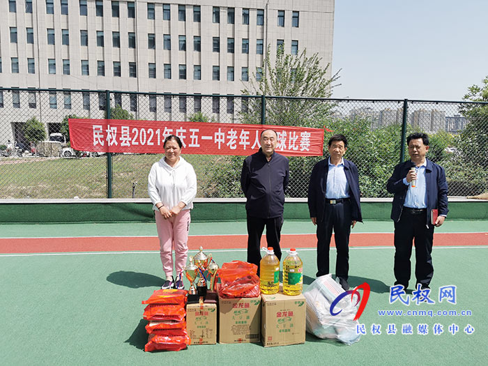 我縣舉行慶“五一”中老年門(mén)球比賽 我縣舉行慶“五一”中老年門(mén)球比賽