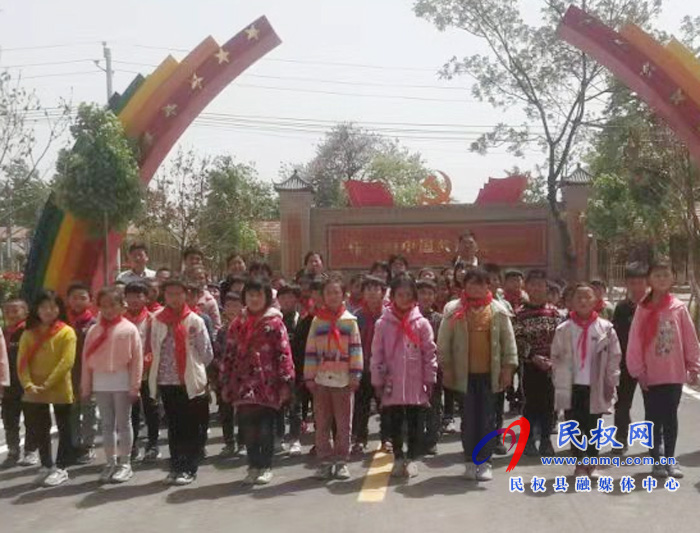 傳承紅色基因 爭(zhēng)做時(shí)代先鋒 傳承紅色基因 爭(zhēng)做時(shí)代先鋒