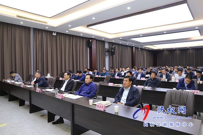 我縣組織收聽收看全國(guó)禁毒工作視頻會(huì)議 我縣組織收聽收看全國(guó)禁毒工作視頻會(huì)議