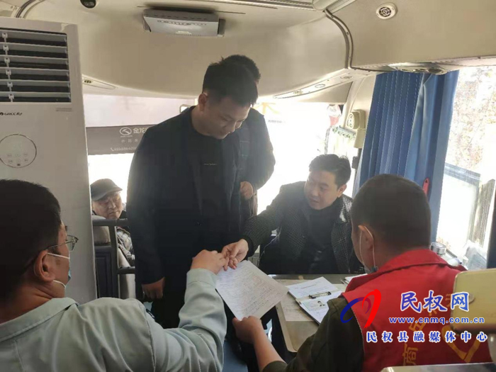 胡集鄉(xiāng)組織“無償獻血，踐行初心” 義務獻血活動