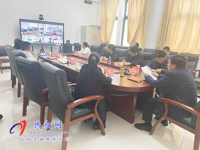 我縣組織收聽(tīng)收看商丘市第三次中央生態(tài)環(huán)境保護(hù)督察協(xié)調(diào)保障工作推進(jìn)電視電話會(huì) 我縣組織收聽(tīng)收看商丘市第三次中央生態(tài)環(huán)境保護(hù)督察協(xié)調(diào)保障工作推進(jìn)電視電話會(huì)