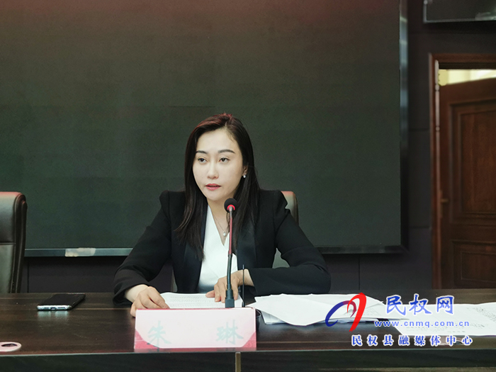 2021年民權(quán)縣文明委全體(擴(kuò)大)會議暨創(chuàng)建全國文明城工作推進(jìn)會召開 2021年民權(quán)縣文明委全體(擴(kuò)大)會議暨創(chuàng)建全國文明城工作推進(jìn)會召開