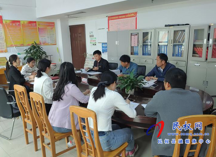縣委編辦貫徹落實(shí)2021年民權(quán)縣文明委全體(擴(kuò)大)會(huì)議暨創(chuàng)建全國文明城工作推進(jìn)會(huì)會(huì)議精神 縣委編辦貫徹落實(shí)2021年民權(quán)縣文明委全體(擴(kuò)大)會(huì)議暨創(chuàng)建全國文明城工作推進(jìn)會(huì)會(huì)議精神