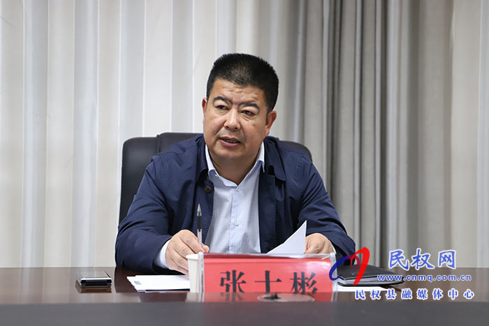 全縣農(nóng)田水利設(shè)施排查整改工作培訓(xùn)會召開 全縣農(nóng)田水利設(shè)施排查整改工作培訓(xùn)會召開